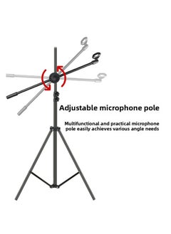 General Mobile Phone Live Support Fill Light Internet Celebrity Anchor Shooting Beauty Multi-function Floor Tripod Fill Light-Specifications:Stand-alone Tripod Bracket  - Image 5