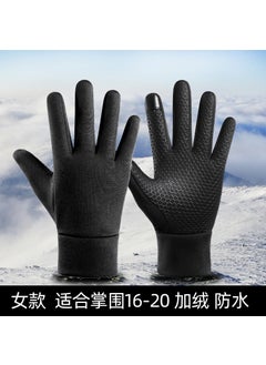 Generic Printed Touch Screen Gloves Winter Warm Anti-slipZ101 custom women Z101 custom women 