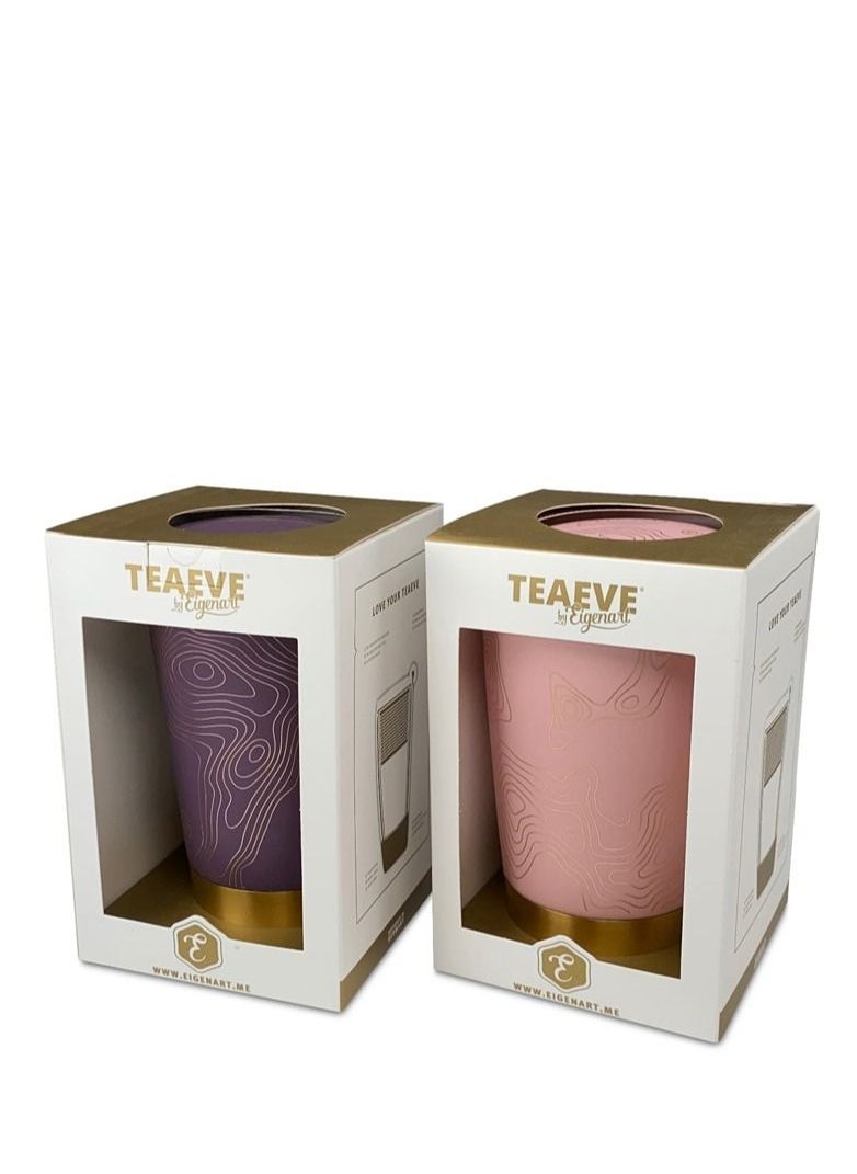Tealand - Heat Resistant Double-wall Porcelain TEAEVE “Maps” Mug With Infuser And Lid For Coffee Tea Milk Cocoa (0.35L) - Image 1