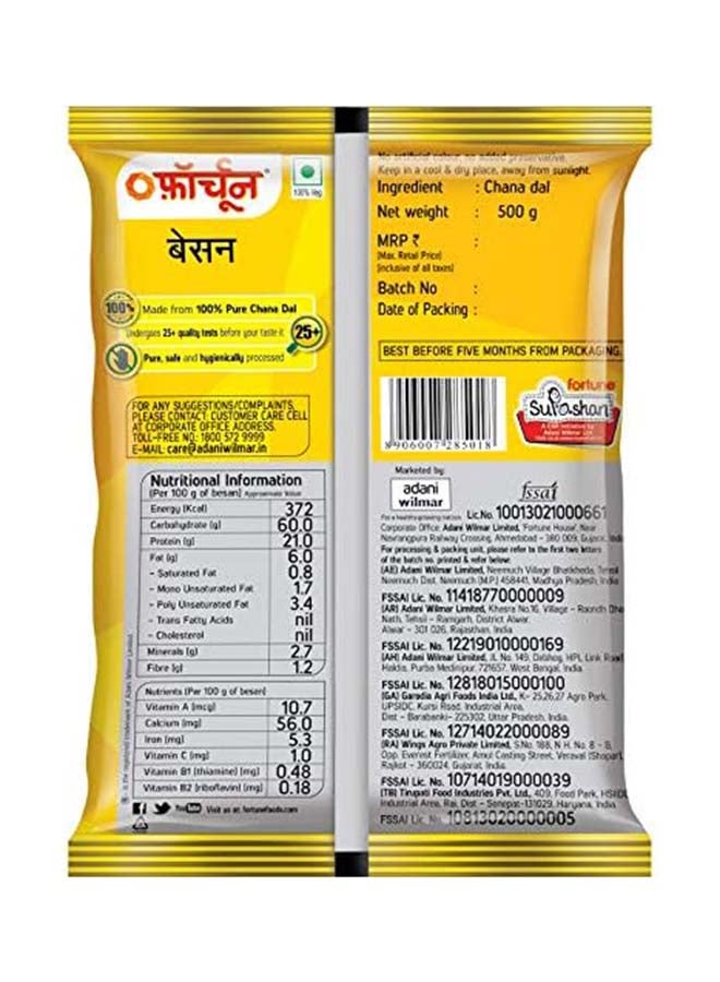 Fortune Chana Besan, Fine Gram Flour for Batter & Sweets, 500g - Image 2