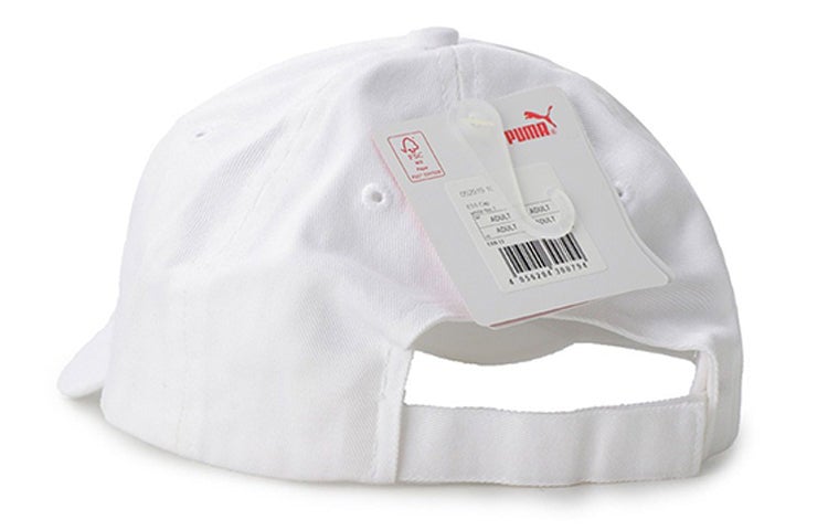 PUMA Basic Baseball Cap 'White Black' - Image 2