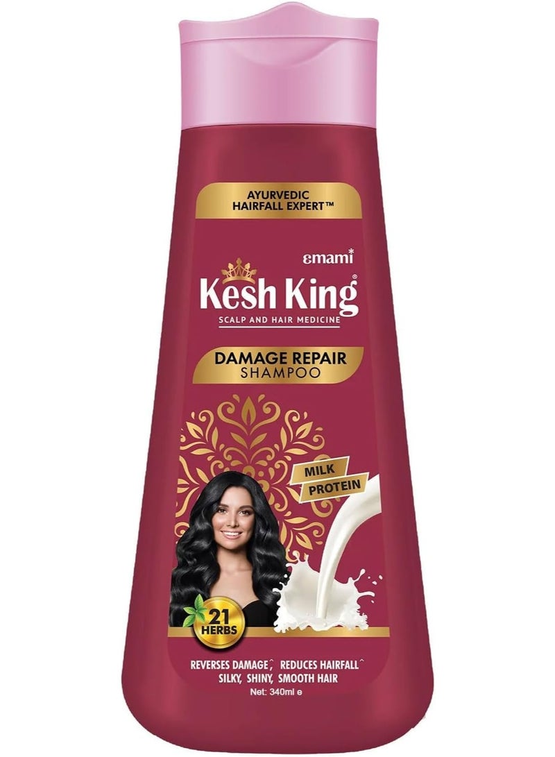 KESH KING Emami Damage Repair Shampoo with Milk Protein and 21 Ayurvedic Herbs, 340ml - Image 1