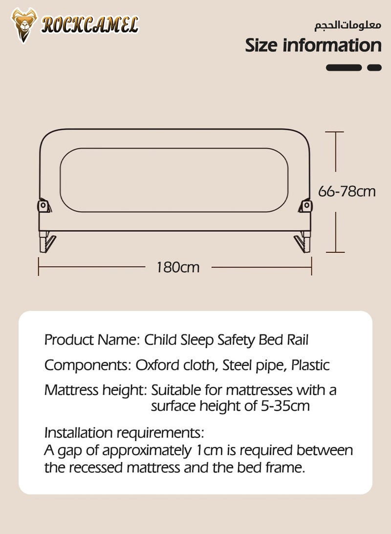 ROCKCAMEL واقي سرير الأطفال، واقي سرير قابل للطي على شكل حرف L مع حزمة براغي، سياج سرير آمن، ارتفاعات قابلة للتعديل ودرابزين حماية سرير متأرجح للأطفال الصغار، كاكي (قطعة واحدة لكل جانب، عرض 1.8 متر) - Image 2