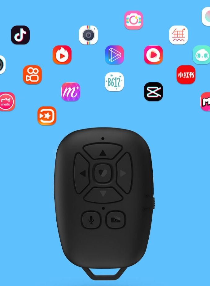 NIBEMINENT Bluetooth Remote Control Android iOS Mobile Phone Universal Selfie Video Web Page Turning Artifact - Image 1