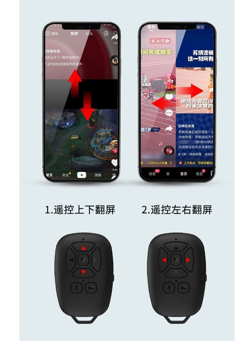 NIBEMINENT Bluetooth Remote Control Android iOS Mobile Phone Universal Selfie Video Web Page Turning Artifact - Image 2