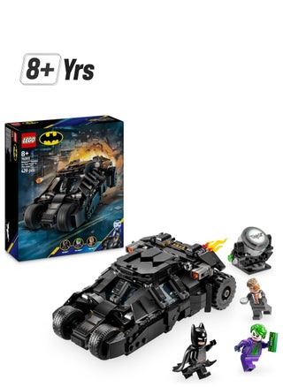 LEGO Batman Tumbler VS Two-Face And The Joker - pzsku/ZB7075B9AA1EAEB7A04E0Z/45/1749118909/9c235be6-1ced-47db-9bbf-1752eb8d2c94