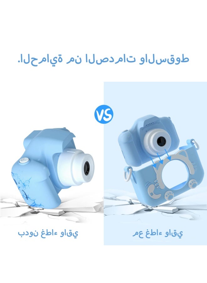 كاميرا العاب اطفال هدايا من 3 إلى 12 سنة للبنين والبنات بطاقة 64 جيجابايت وقارئ بطاقات شاشة 2 بوصة قابلة لإعادة الشحن للألعاب الخارجية وتسجيل الصور كاميرا محمولة للأطفال - Image 3