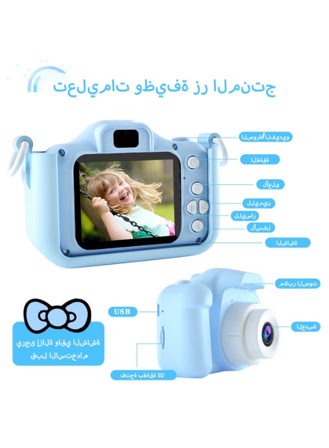 كاميرا العاب اطفال هدايا من 3 إلى 12 سنة للبنين والبنات بطاقة 64 جيجابايت وقارئ بطاقات شاشة 2 بوصة قابلة لإعادة الشحن للألعاب الخارجية وتسجيل الصور كاميرا محمولة للأطفال - Image 2