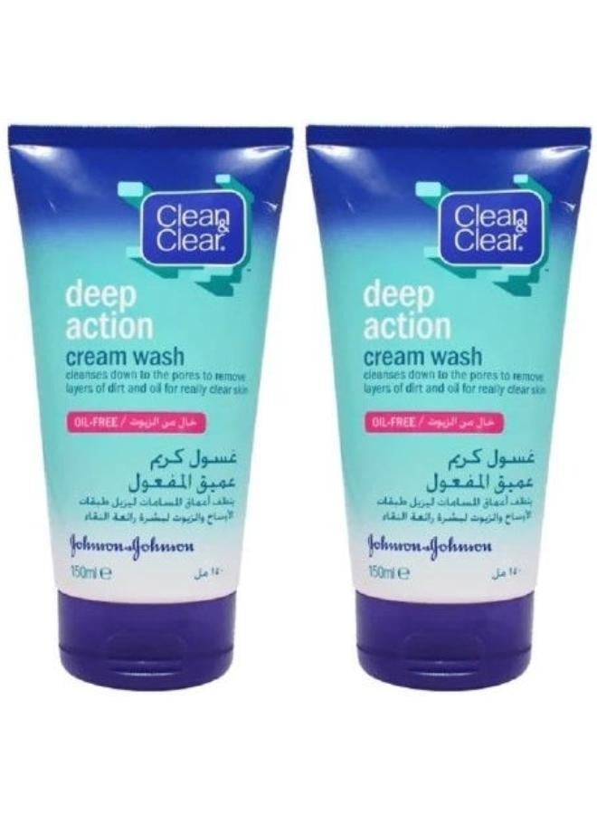 Clean & Clear Two pieces of deep acting cream lotion 150 ml - Image 1