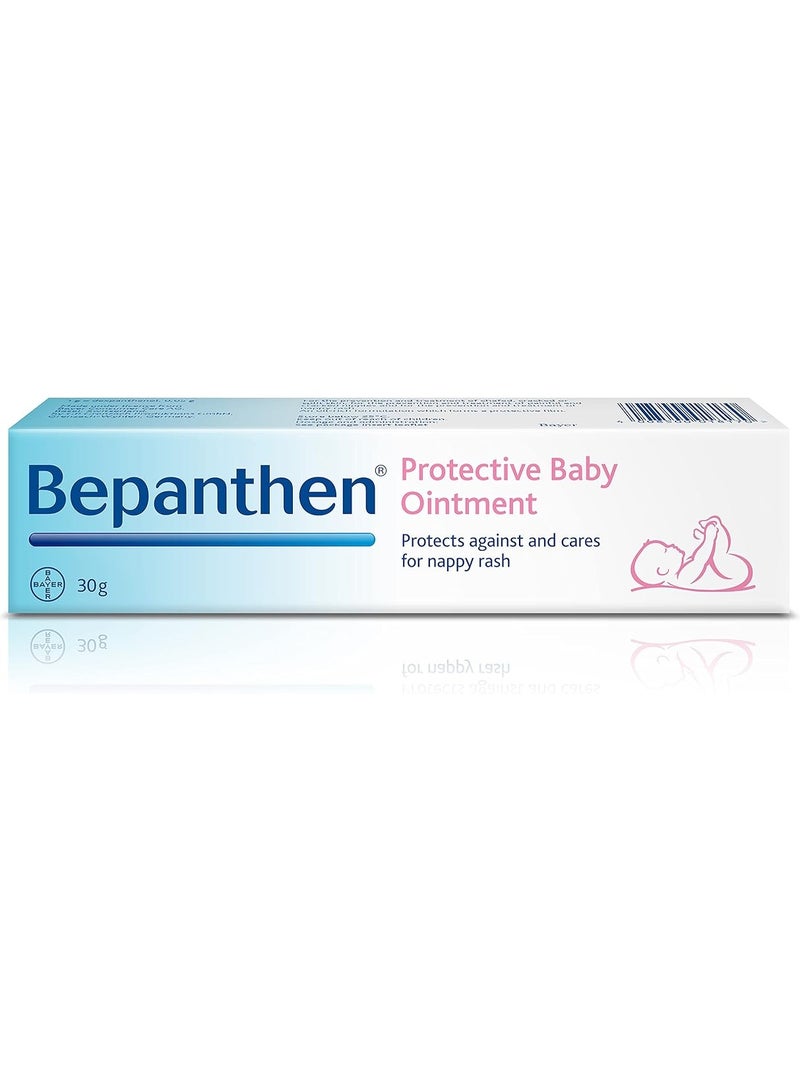 بيبانثين بيباثين