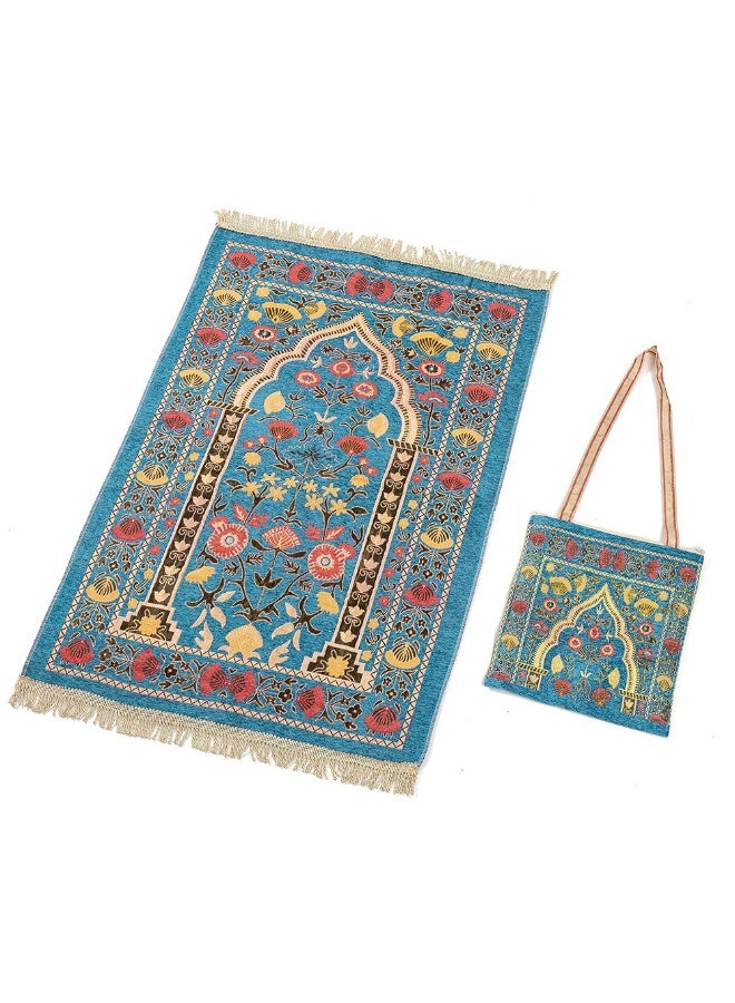 Nariele New Floral Pattern With Small Flower Carpet Bag - Image 1