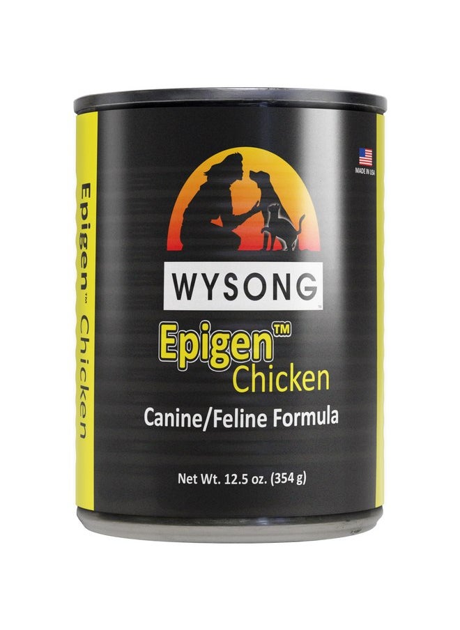 Wysong - Wysong Epigen™ Chicken Canned Dog & Cat Food - Image 1