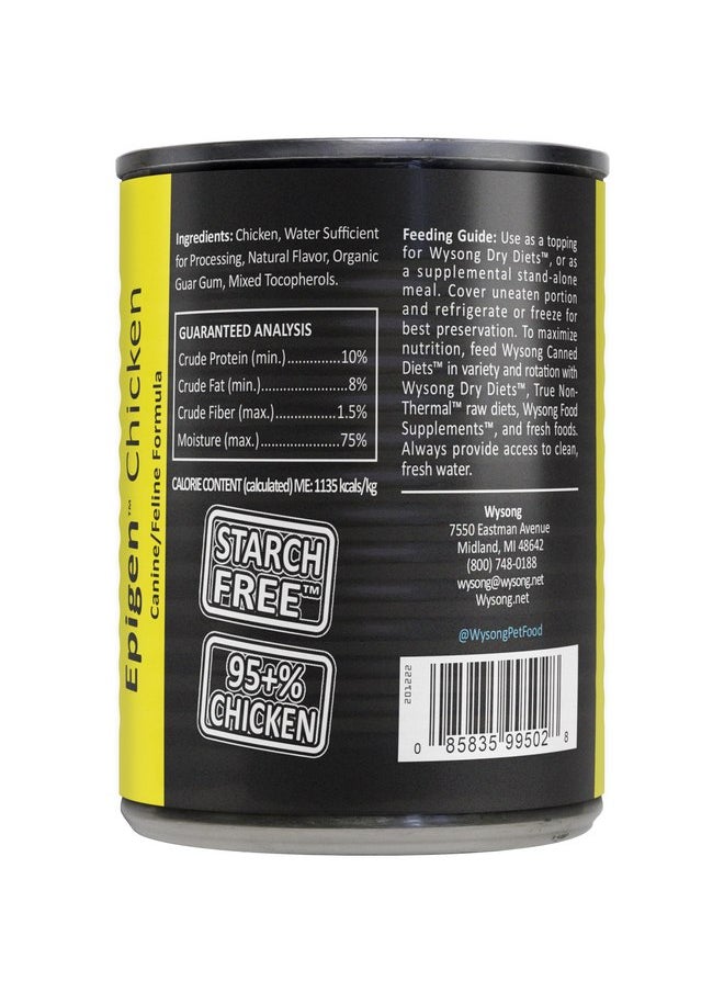 Wysong - Wysong Epigen™ Chicken Canned Dog & Cat Food - Image 1
