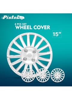 Pistol 15 Inch Silver Color Universal Model Car Wheel Cap Cover Press Fitting Set of 4 Pieces WJ-5019-A-15  - Image 1