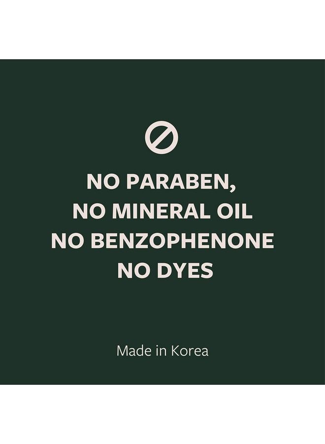 iBi لوشن مرطب لليدين والجسم خالي من الزيوت المعدنية للبشرة الجافة مع الشاي الأخضر 25.4 أونصة سائلة / 750 مل زجاجة واحدة - Image 3