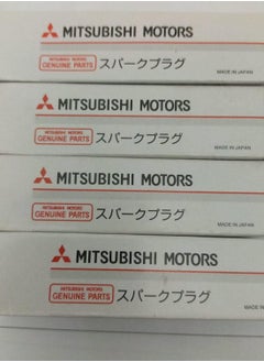Mitsubishi Platinum Spark Plugs for Mitsubishi Lancer Shark (4 pcs)  - Image 3