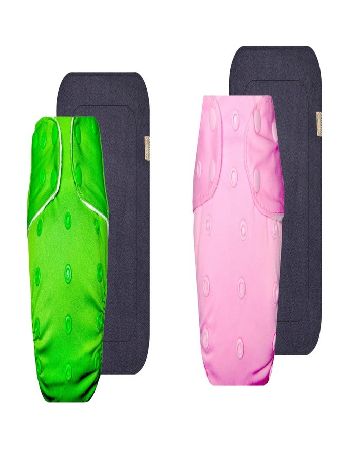 حفاضات قماشية فاخرة من دمبلدو مع حشوة رمادية (عبوة من قطعتين) | شعور بالجفاف والراحة | مانعة للتسرب | مناسبة للسفر | ضرورية للاستخدام اليومي | من 3 أشهر إلى 3 سنوات | للجنسين