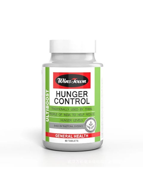 Hunger Control Tablet, Easy To Carry Appetite Suppressant Tablets, Natural Metabolism Booster Pills, Hunger Management Dietary Supplement To Promote Satiety And Life Extension