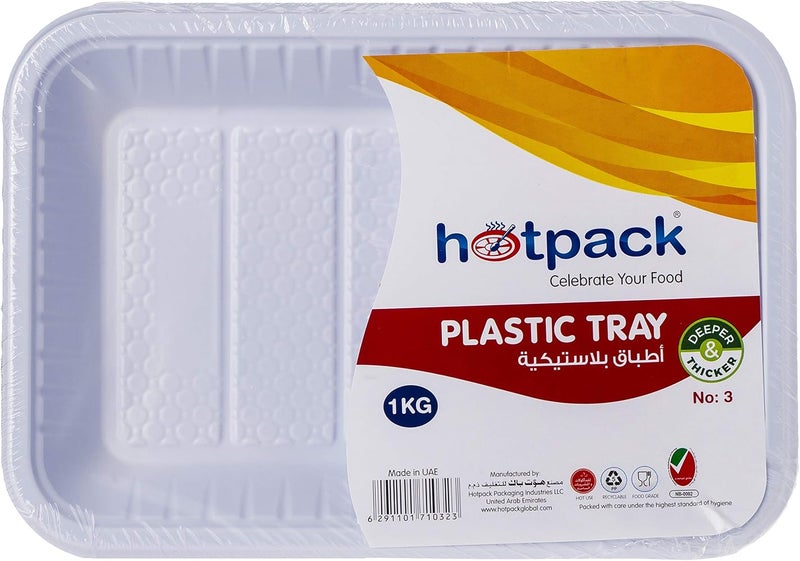 هوت باك أطباق قابلة للاستخدام مرة واحدة من نوع Hotpack، وزن العبوة 1 كيلوغرام - Image 4