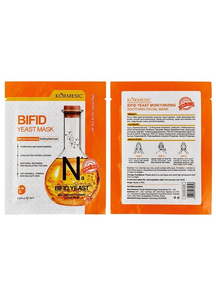 Kormesic Bifida Ferment Lysate Repairing Mask 25ml-5 packs - Image 1