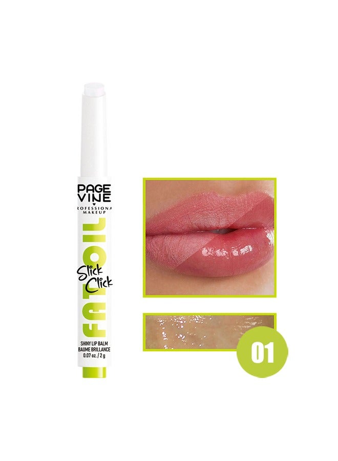 PAGE VINE أحمر الشفاه الصلب لامع أحمر الشفاه زيت أحمر الشفاه 01# - Image 1