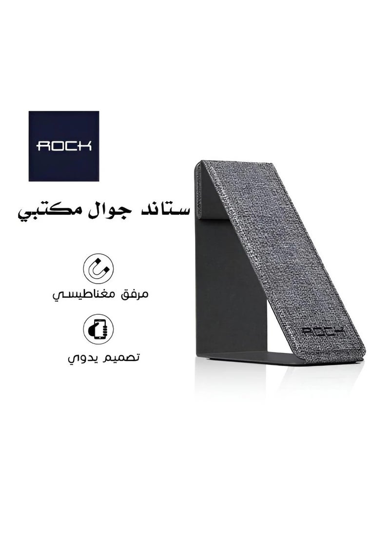 روك AE-مسكة جوال روك قماش للهواتف الذكية والأجهزة اللوحية - Image 3