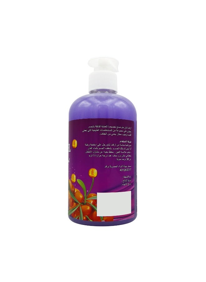 ARTEV Shower Gel With Berry - 500ML - Image 3