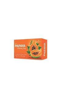 Skin Whitening With Natural Ingredients Papaya Soap (75 G X 3 Pieces)