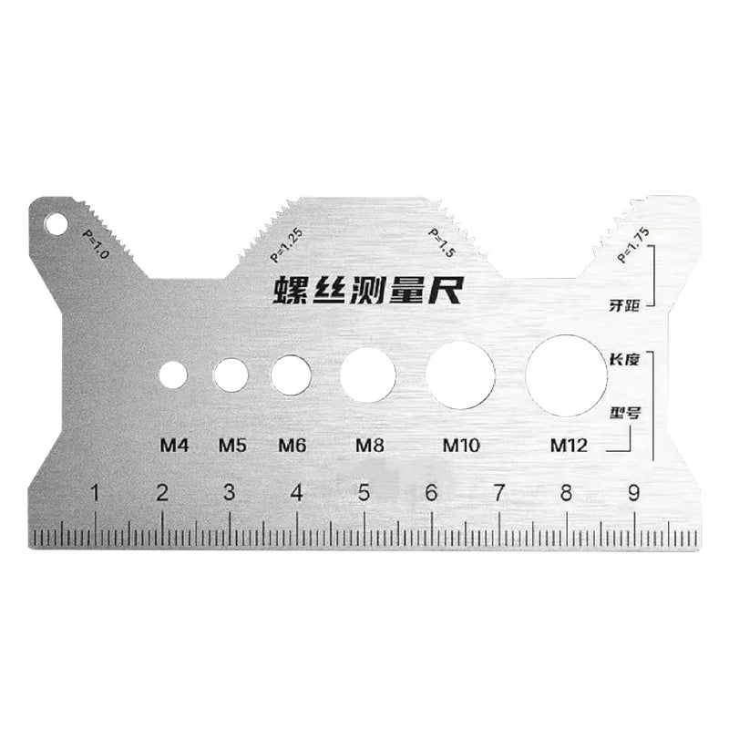 Stainless Steel Double Sided Screw Gauge Nut And Bolt Measuring Tool For Professional Workshop - Image 1
