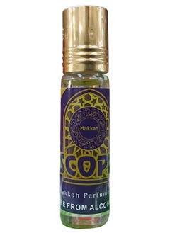 Perfumes Makkah Scop Perfume Oil 12ml  - Image 2