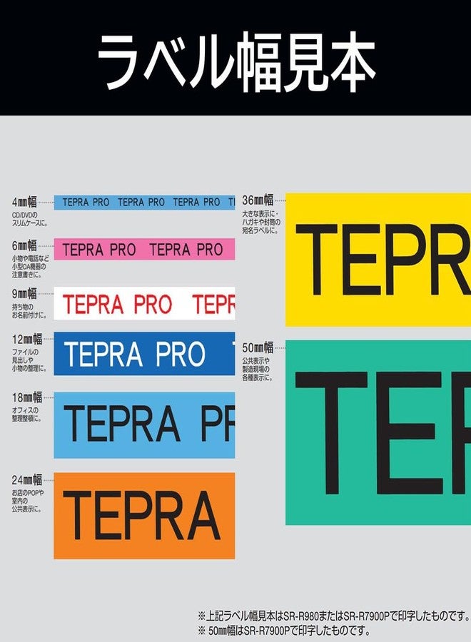 KING JIM TAPE CARTRIDGE SS9K (WHITE) FOR TEPRA PRO. - Image 5