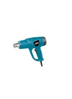 Heat Gun 2000W With Accessories - pzsku/ZB70CD15BF3B9D7D9D984Z/45/_/1740316620/a87d0324-33f5-419c-ac7d-a4b9b735ef29