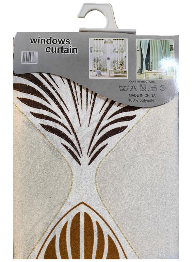NKX Room Curtain 1 Piece Sun Blocking Window Curtain 140 X 260 Cm - Image 1