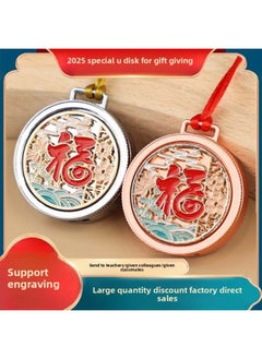 Generic Guofeng U Disk Year Creative National Tide Pattern Fortune Character Gift Special Festival Forum Annual Meeting Commemorative Gift U Disk-Color:[free Tassel] Jade Rabbit Looking At The Moon - Rose Gold + Opp Bag-Capacity:16GB  - Image 2