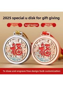 Generic Guofeng U Disk Year Creative National Tide Pattern Fortune Character Gift Special Festival Forum Annual Meeting Commemorative Gift U Disk-Color:[free Tassel] Jade Rabbit Looking At The Moon - Rose Gold + Opp Bag-Capacity:16GB  - Image 3
