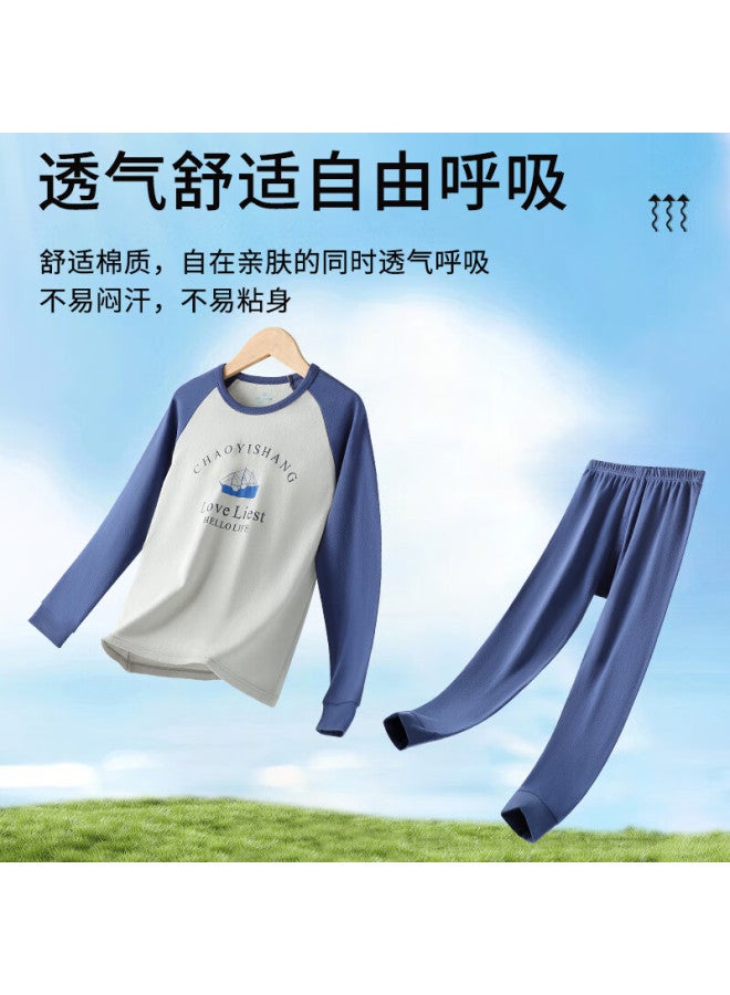Yuzhaolin Boys' Autumn Thermal Underwear Set Cotton A-class Youth Full Cotton Sweater