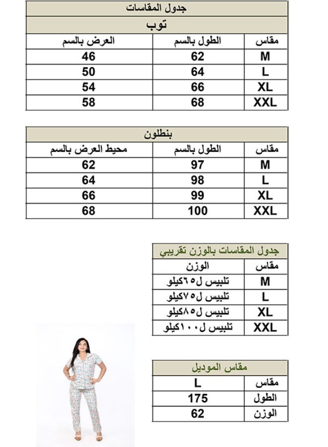 طقم بيجامة كلاسيكي نسائي وللبنات - وطباعة قطط جذابة - ملابس نوم ناعمة ومناسبة للصيف من قطعتين - ملابس منزلية مريحة للنساء - Image 5