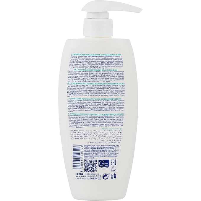 Pharmaline Moisturising Creams, 300 ml - Image 2