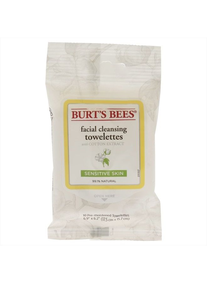 Burt's Bees مناديل تنظيف الوجه للبشرة الحساسة مع مستخلص القطن، 90 قطعة (30 قطعة لكل منها) [3 عبوات] (قد يختلف الشكل)  - Image 4