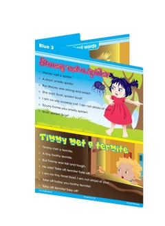 The Literacy Box 1  - Image 3