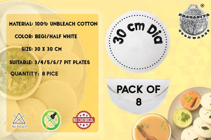 PRAGANIYA Cotton Idli Cloth, 8 Pieces, Suitable for 4, 5, 7 Pit Idli Plate, Momos Steaming - Image 2