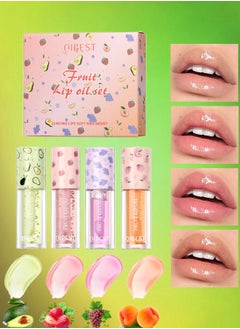 QiBest 4Pcs Fruit Lip Oil Set Avocado Strawberry Grape and Peach Soft and Moist Lips Hydrating Lip Glow Oil Plumping Glass Finish Moisturizing Lip Gloss Lip Tint Fruit Extract Lip Oil  - Image 1