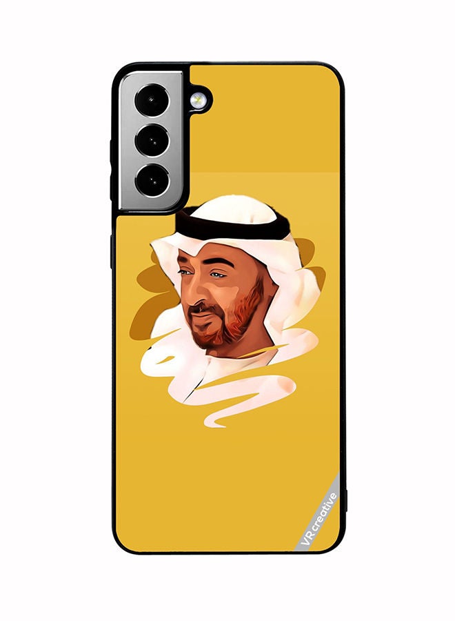 VR CREATIVE Protective Case Cover For Samsung Galaxy S21 FE 5G Sheikh Mohamed Bin Zayed Al Nahyan Design Multicolour - Image 1