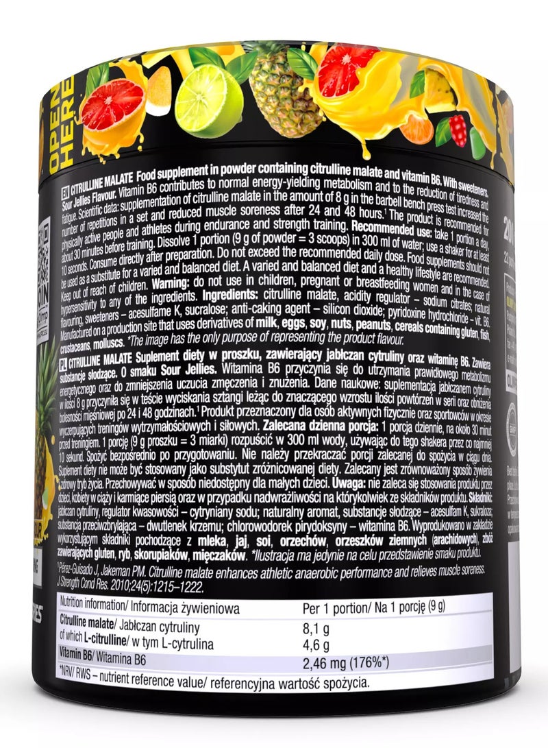 Olimp أوليمب سيترولين ماليت 200 جرام بنكهة الجيلي الحامض 22 حصة - Image 2