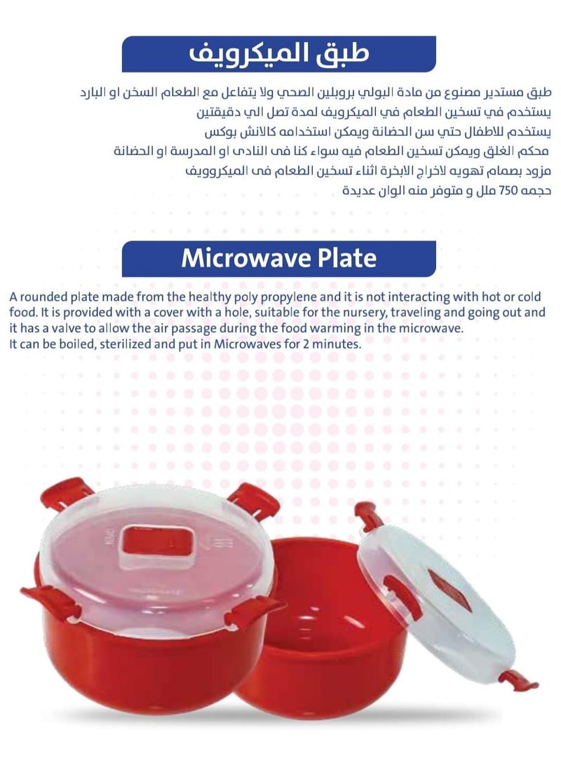 Bubbles Bubbles Microwave Plate – Suitable for Kids from 6 Months  - Image 5