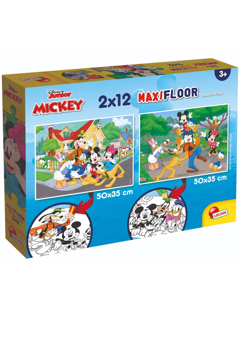 ليسياني لغز ديزني سوبرماكسي 2 × 12 ميكي - Image 1