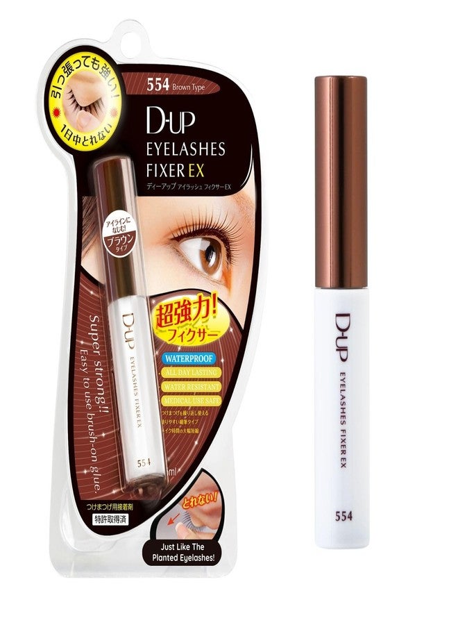 D-UP False Eyelash Glue from EX554, LASH GLUE for Eyelashes Extensions, Waterproof & Sweat-Resistant, LASH Extension GLUE Seamless Natural Brown Finish, Medical Grade, Made in Korea, BROWN - Image 1