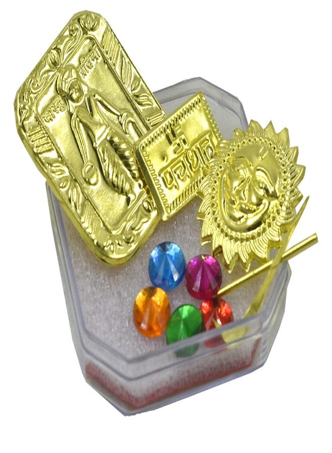 AFH مجموعة AFH Vastu Pratima، Panchadhatu Pancharatna من أجل Vastu Home Poja، الصحة والثروة والازدهار - Image 1