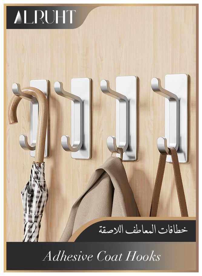 Alruht 4 Pack Self Adhesive wall Hooks, Heavy Duty Stainless Steel Hooks, Easy to Install, Bathroom Kitchen Organizer Hooks for hanging Towel, Clothes, No Drilling Needed  - Image 1