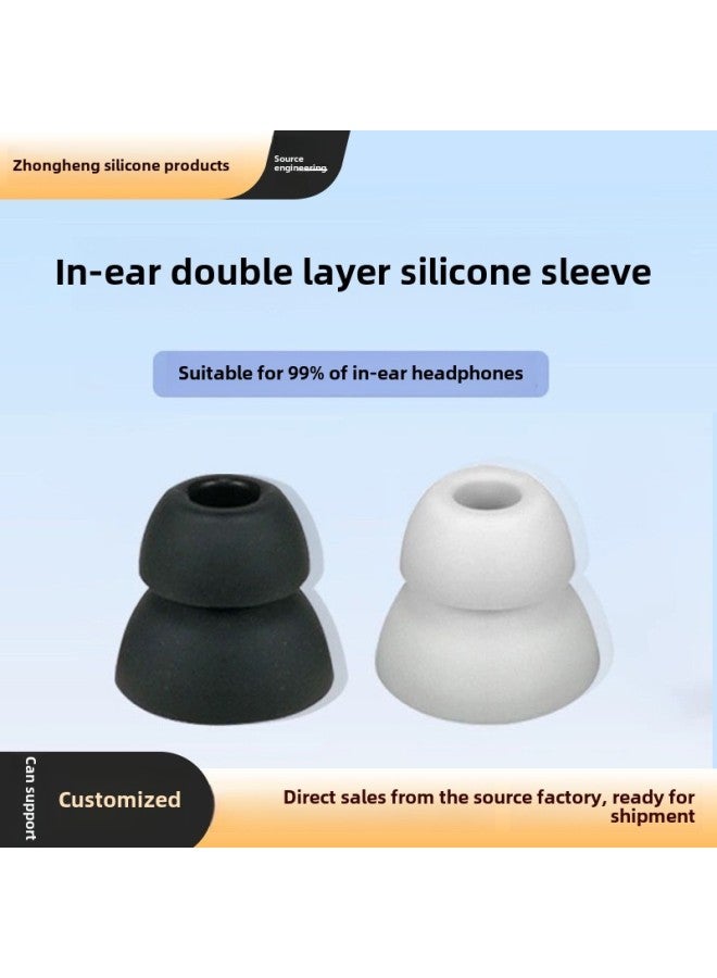Universal In-ear Double-layer Silicone Sleeve Bluetooth Headset Silicone Sleeve Earplug Sleeve Sleep Sound Insulation Noise Reduction Earmuffs Ear Caps-Color:Black-Model:Earplugs Ear Caps  - Image 1